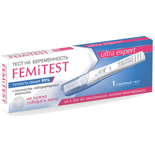 Pharm Line Group - Pregnancy tests FEMITEST ultra expert